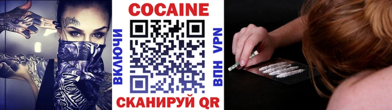 Где можно купить наркотики Хасавюрт Амфетамин  Мефедрон  ГАШ 