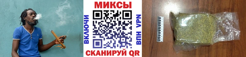 Бутират BDO 33%  Хасавюрт 