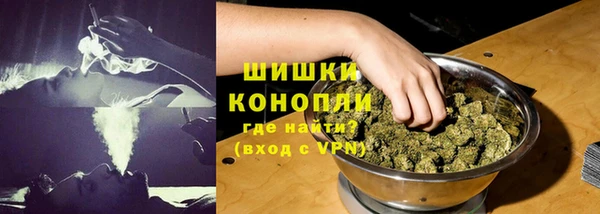 героин Абинск