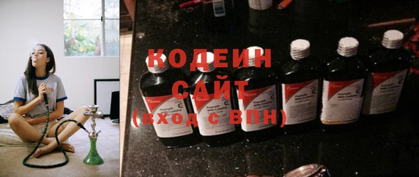 дурь Абдулино