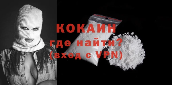 дурь Абдулино