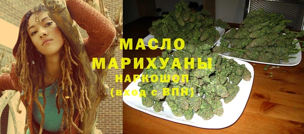 героин Абинск