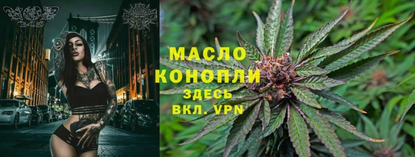 дурь Абдулино
