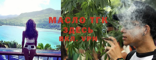 героин Абинск