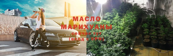 дурь Абдулино