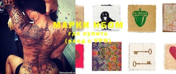 дурь Абдулино