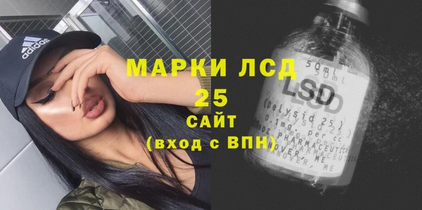 дурь Абдулино