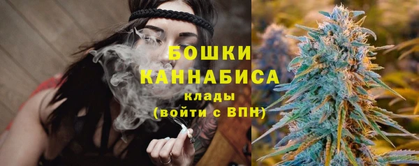 дурь Абдулино