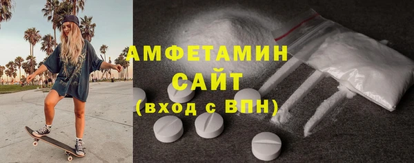 дурь Абдулино