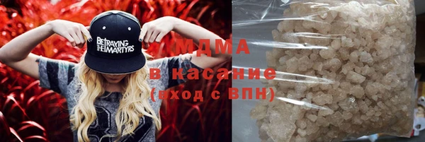 дурь Абдулино