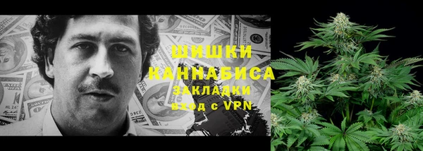 дурь Абдулино