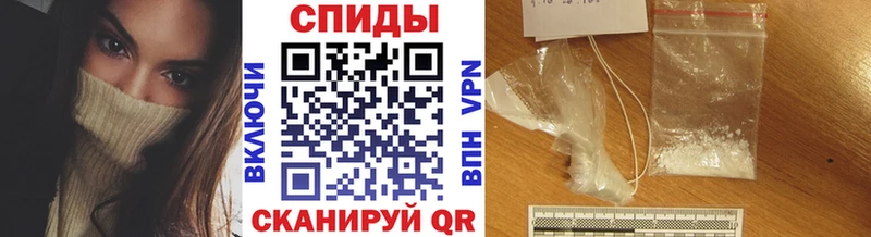 Первитин Декстрометамфетамин 99.9%  Хасавюрт 
