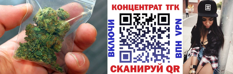OMG как зайти  сколько стоит  Хасавюрт  нарко площадка какой сайт  ТГК вейп 