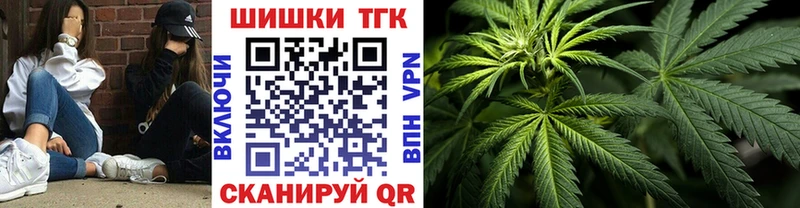 Бошки Шишки VHQ  Хасавюрт 